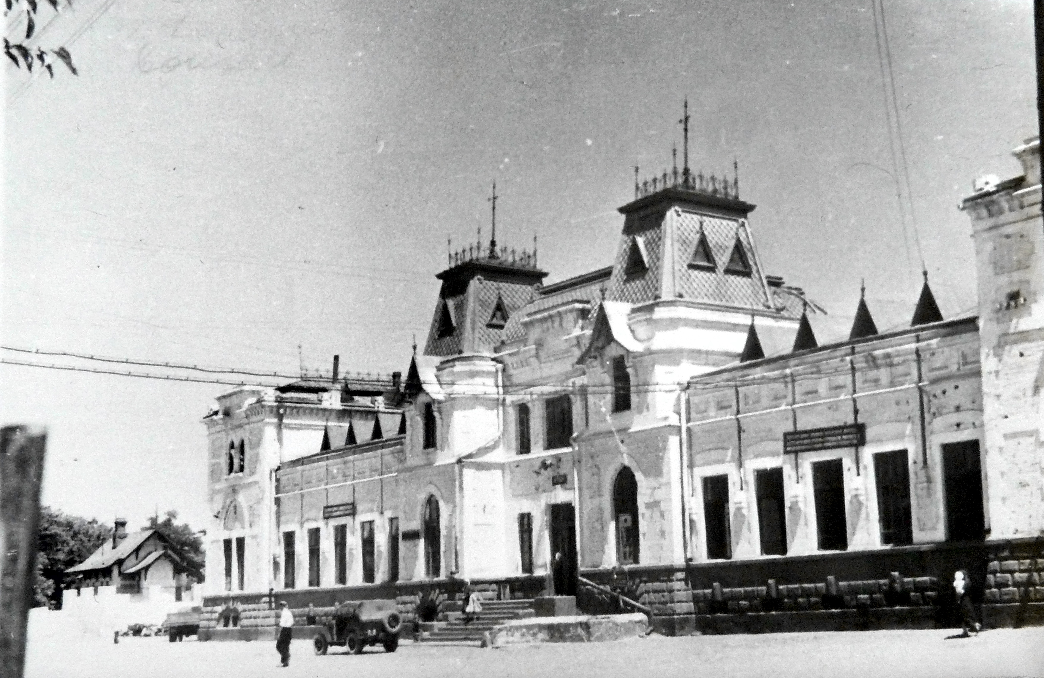 Дербент, железнодорожный вокзал, 1953.