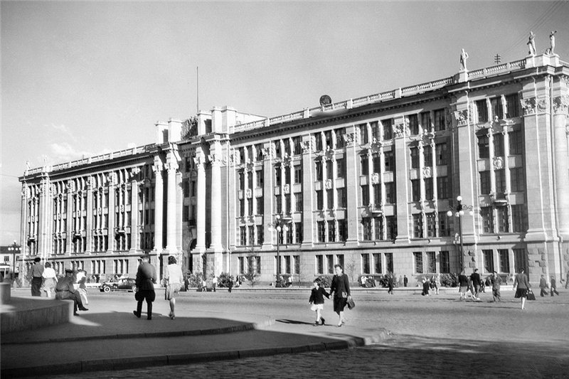 Свердловск, здание горсовета, 1950–1951.